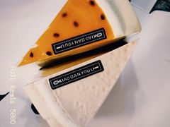 -小半有礼(天河南店)