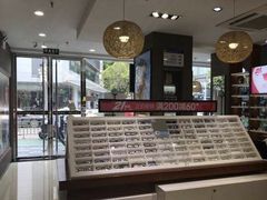 -宝岛眼镜(福中店)