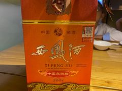 -東舍食唐精品陕菜馆