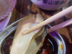 -蚝堡海鲜·威海菜·海肠捞饭·烧烤·亚洲吃蚝公司(幸福门店)