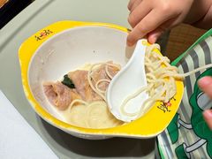-和府捞面(星光大道一期店)