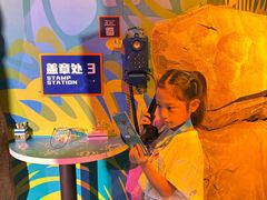 -沈阳海洋探索中心