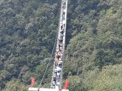 -伏羲大峡谷