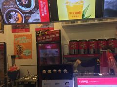 -沪上阿姨·精选茶饮(桃源友嘉购物广场店)