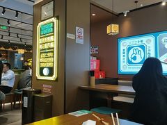 -尹三豆汁(前门旗舰店)