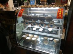 -椰爺爺·椰子冻砵仔糕