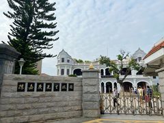 -集美学村
