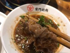 -前门·鲜肉火锅(长风店)