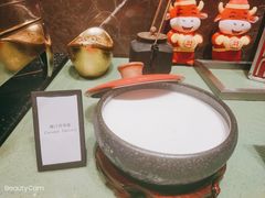 -大理实力希尔顿酒店御璽中餐厅YUXI – CHINESE RESTAURANT