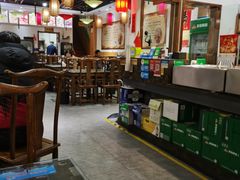 大堂-烩态狼羊肉馆(贾岗社区店)