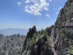 -老君山风景名胜区