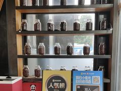 -辣尚瘾·烤鱼·新川菜(交大直营店)