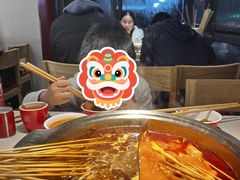 -袁记串串香(新南门店)