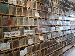 -猫的天空之城概念书店(杭州南宋御街店)