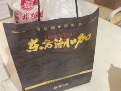 -蓉小乔·RONG COFFEE(春熙路店)