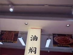 -龙虾当家·大排档(红谷滩五中店)
