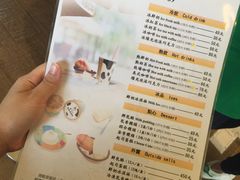 -瑞穗牧场