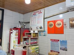 -夏记粉店(黄兴路步行街店)