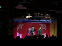 -德云社(三里屯店)