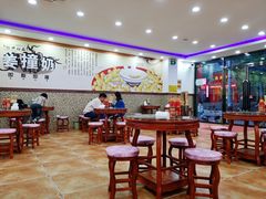 -捷信牛奶甜品世家(柳巷店)