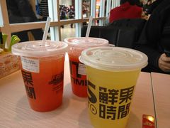 -鲜果时间(南开大悦城店)