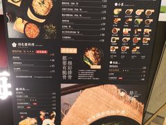 菜单-贡梅老面馆·蟹粉面·无锡特色小吃(南长街主推店)