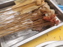 -签签飞串串火锅