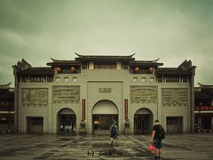 -沙县小吃文化城