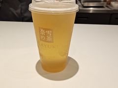 -奈雪的茶(天河城店)