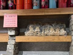 -广府乡下·饭庄(新港东路店)