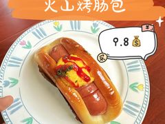 -可斯贝莉现烤面包·生日蛋糕(岭南天地店)