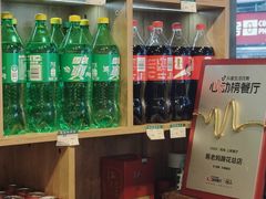 -易老妈蹄花.特色川菜(人民公园总店)