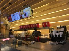 -1828王老吉·草本新茶(珠江新城地铁站店)