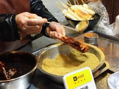 -玛马艾脆皮水磨年糕(湖北路87-89小区店)