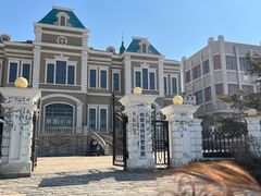 -清风小镇闯关东影视基地