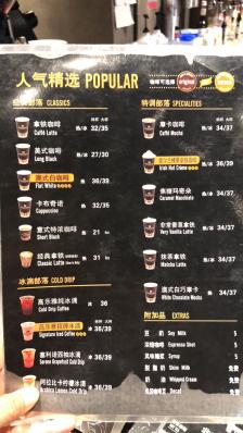 高乐雅咖啡(创新大厦店)-"去办事的时候,无意中路过的,平时去的都是.