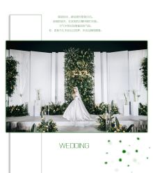 -HELLO你好婚礼婚庆策划