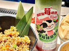 -海底捞火锅(曼巴特广场店)