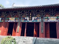 -杭州宋城