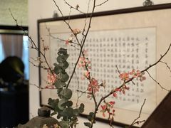 -大可堂普洱茶馆(襄阳南路馆)