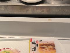 -永和大王(小厨·东四十条店)