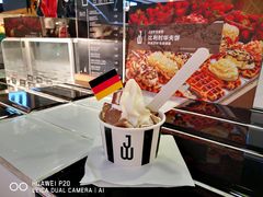 -JW德国冻酸奶Frozen Yogurt(龙湖成都滨江天街店)