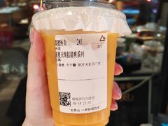 -去茶山(成都万象城店)