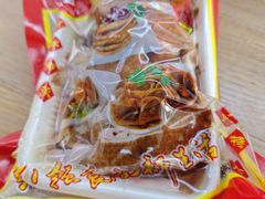 -章云板鸭(评事街店)