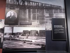 -唐山抗震纪念馆