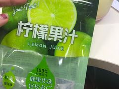 -全家便利店(襄阳南路店)