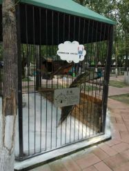 -蓝可可亲子乐园(北苑店)