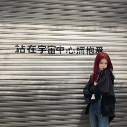 -MINX名珂斯·烫染形象设计