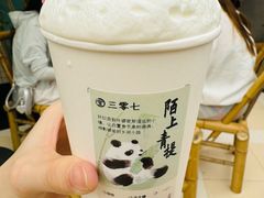 -李山山茶事(景枫店)