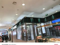 -泸溪河桃酥(凯德MALL太阳宫店)